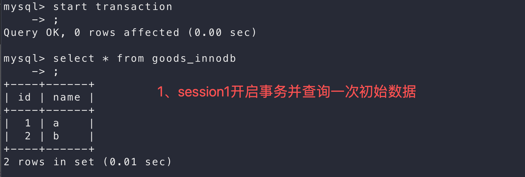 image-20251115091428455