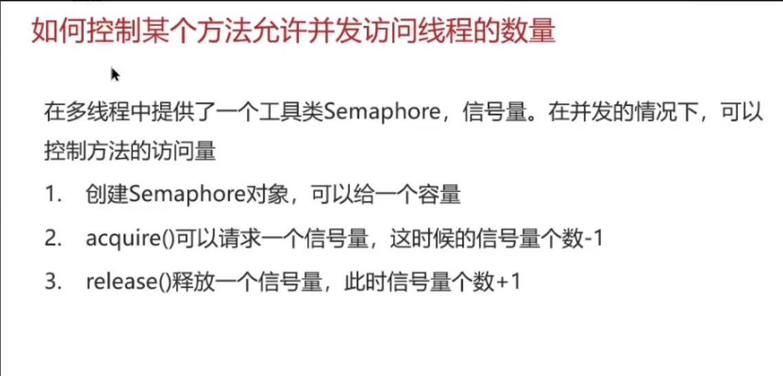 image-20251105191104148