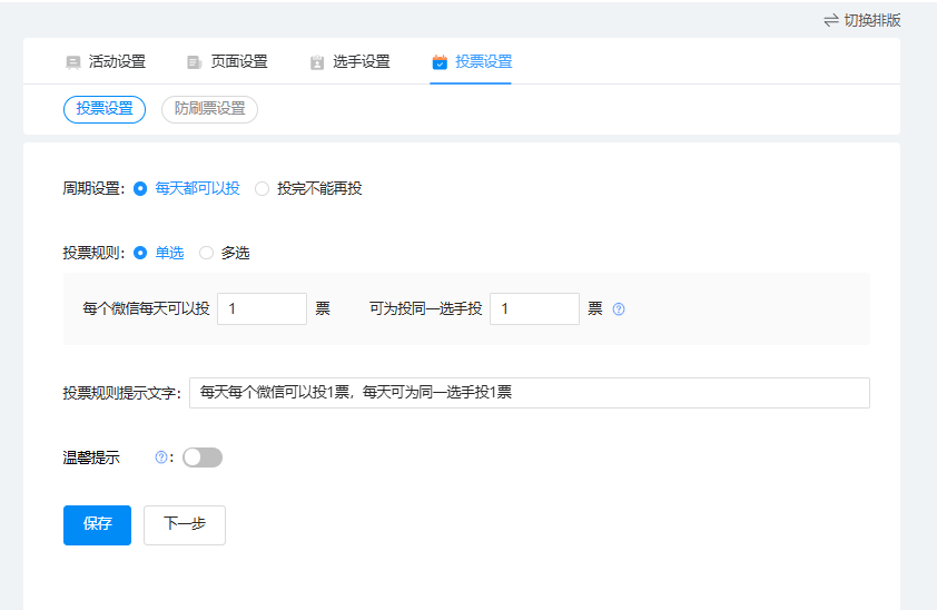 ee0bbc82e5e78795fa530e8db06ce5a0.png