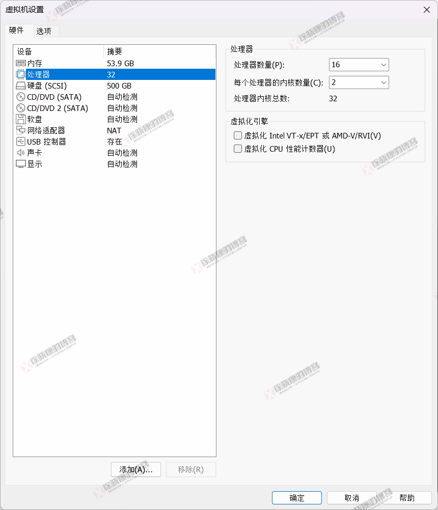 image-20250626215749429