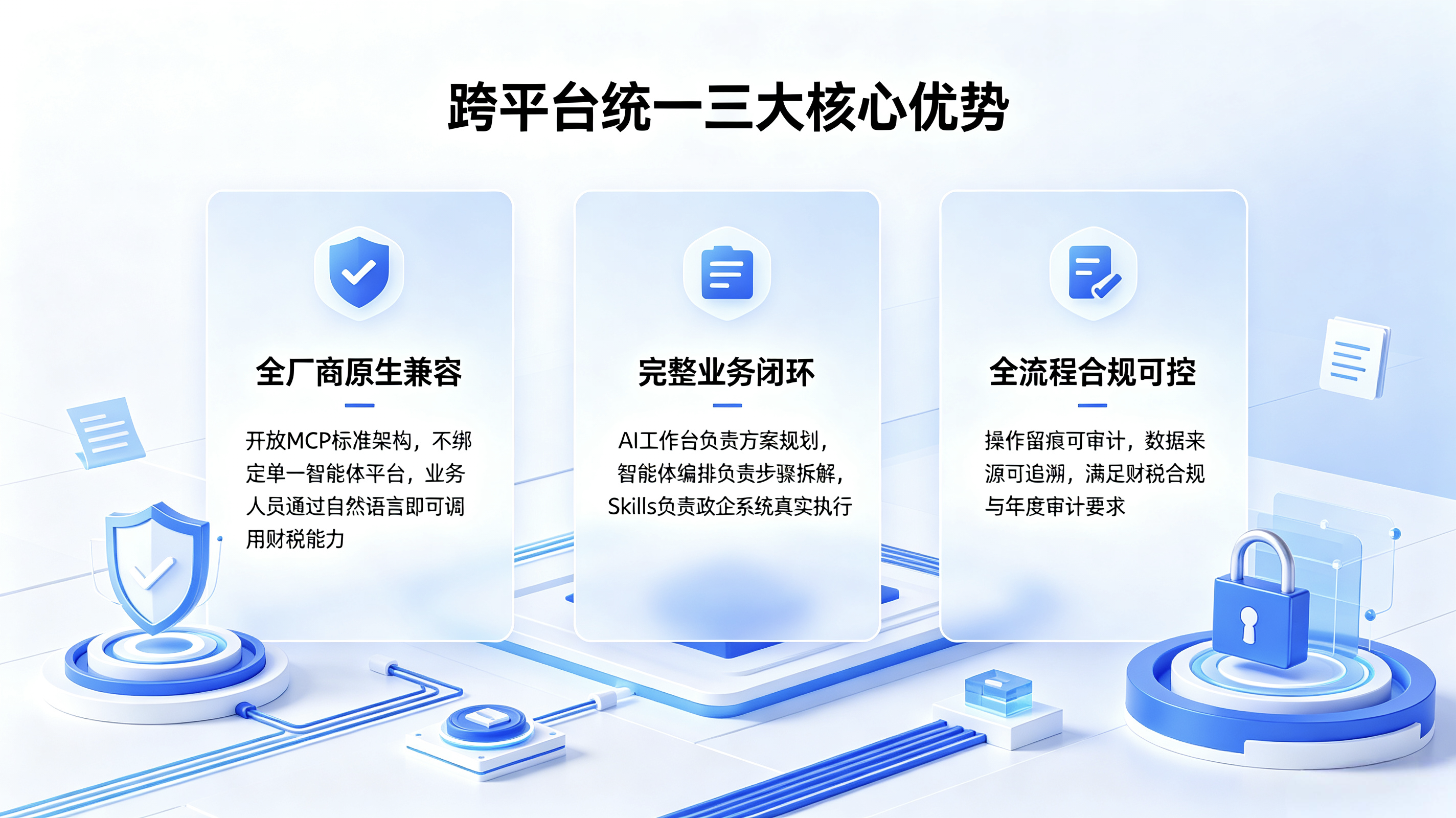 e31f291732973c9561a9183055e89a48.png