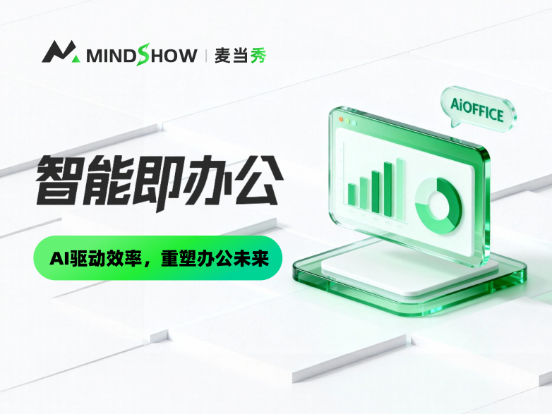 微信图片_20251121175521_681_889.png