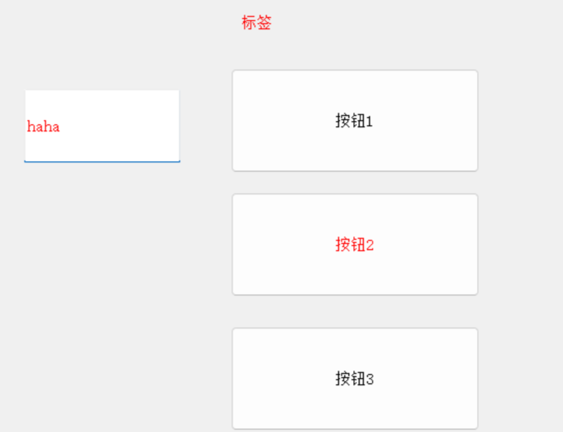 image-20250202140539465