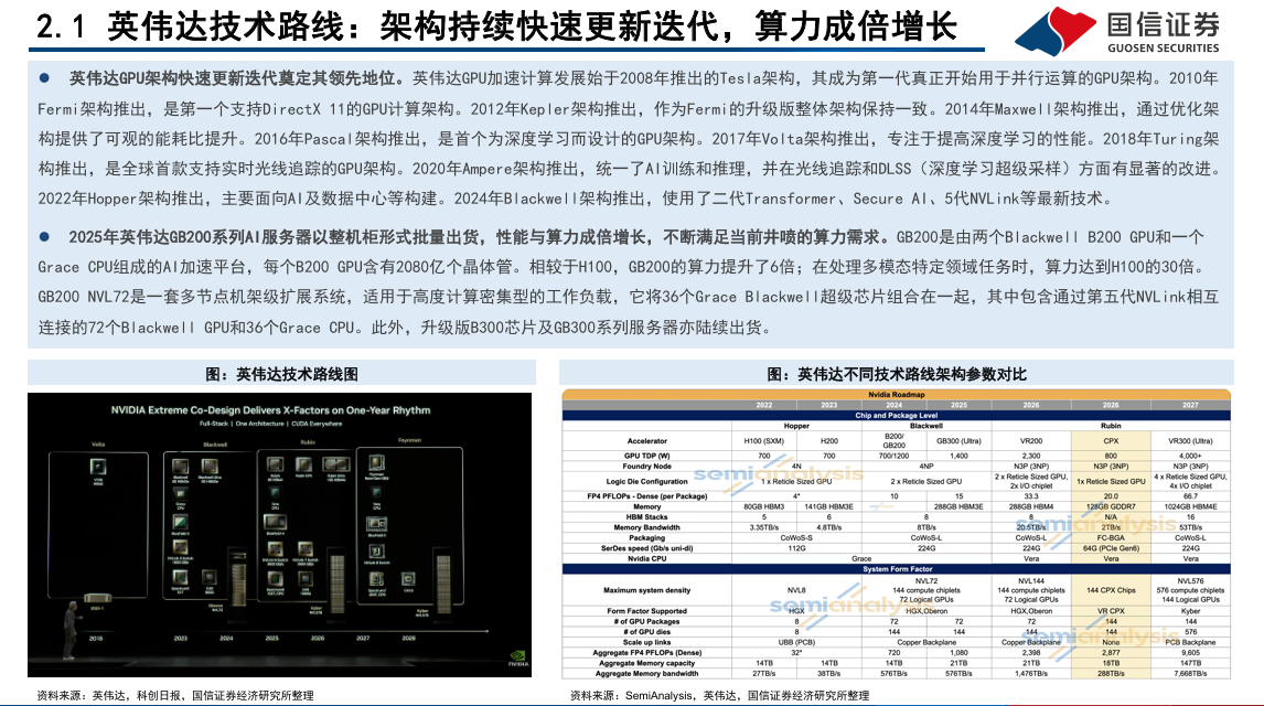 g759-image.png