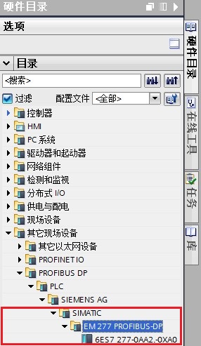 A screenshot of a computer

Description automatically generated