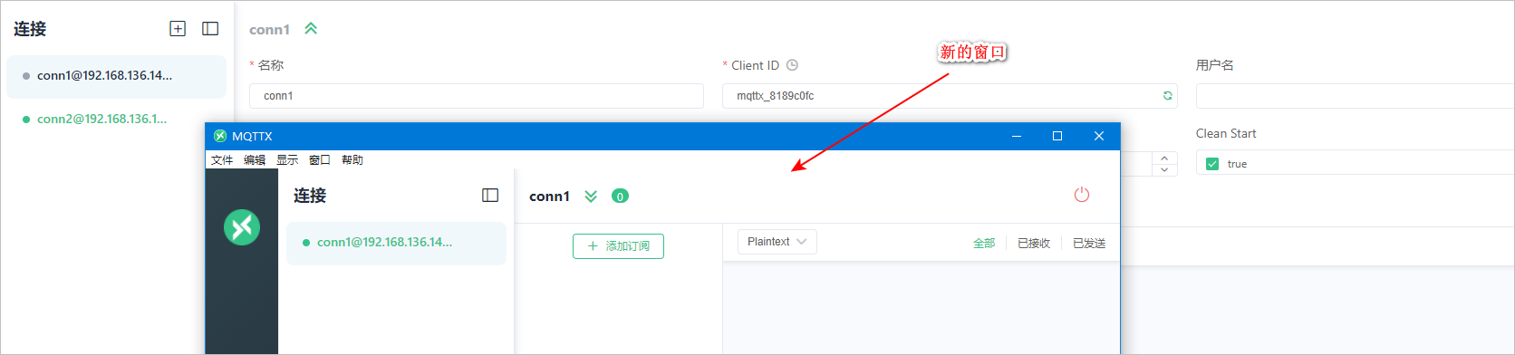 image-20240614175148186