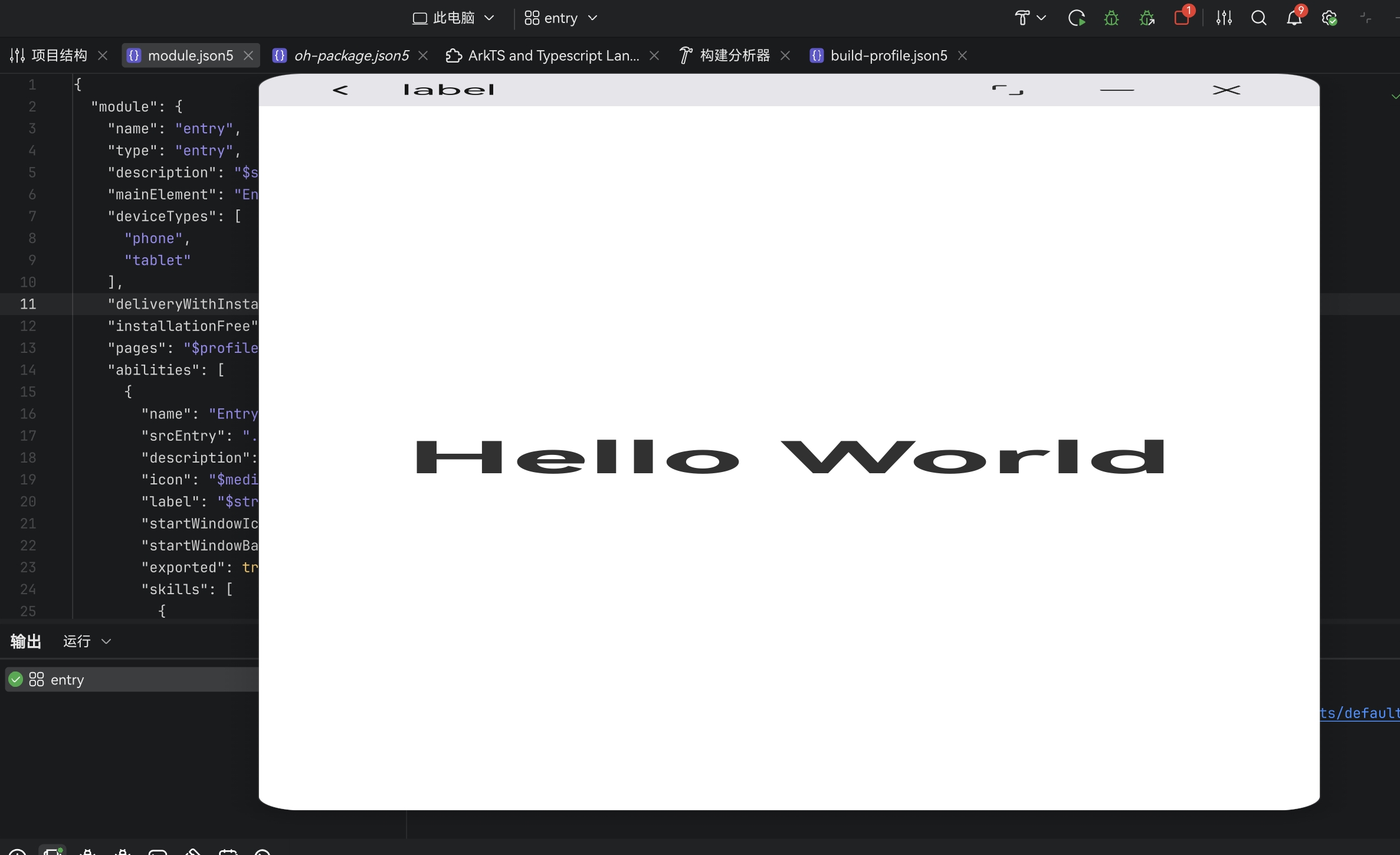 image-20260520122454964.png