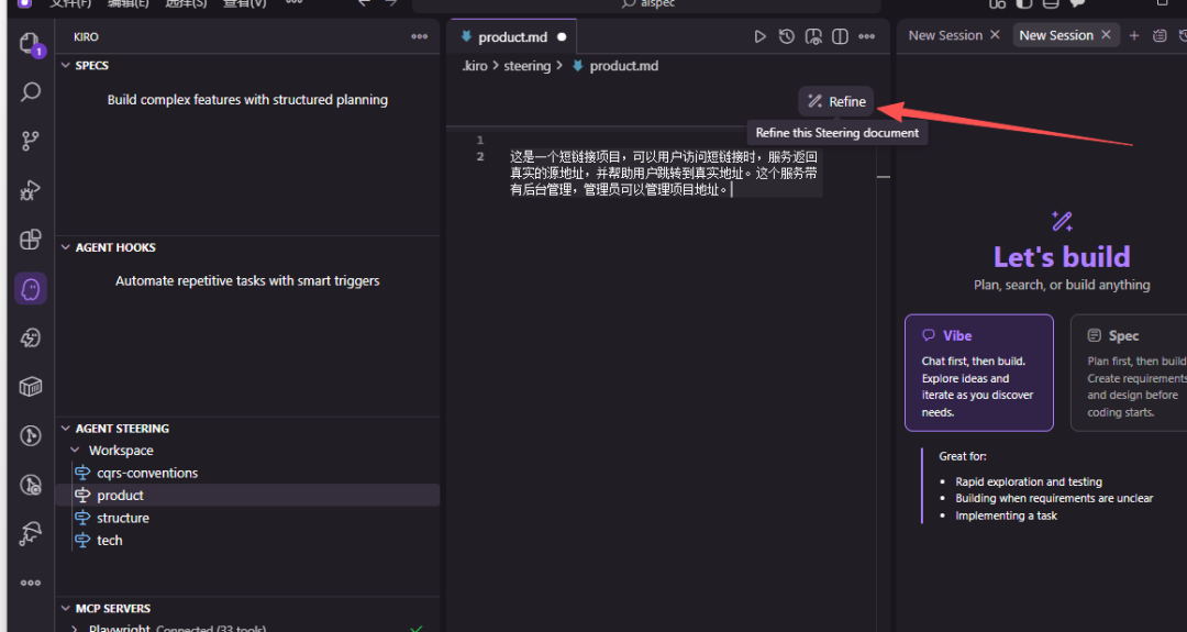 image-20260109094959587