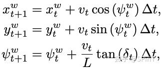 自行车模型来近似动作执行结果