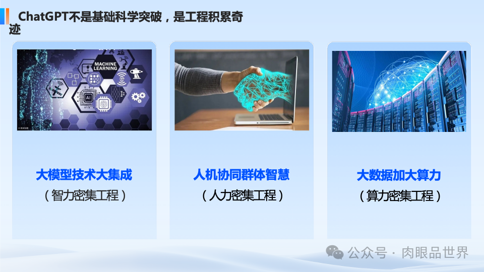 ee5c7a58abb595d80da69854d1b4326e.png