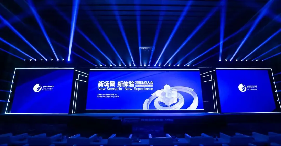 深圳5.png