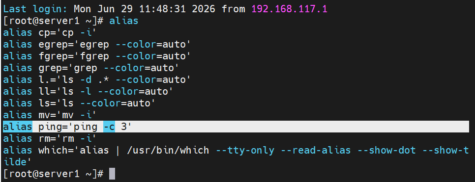 image-20260629134333367