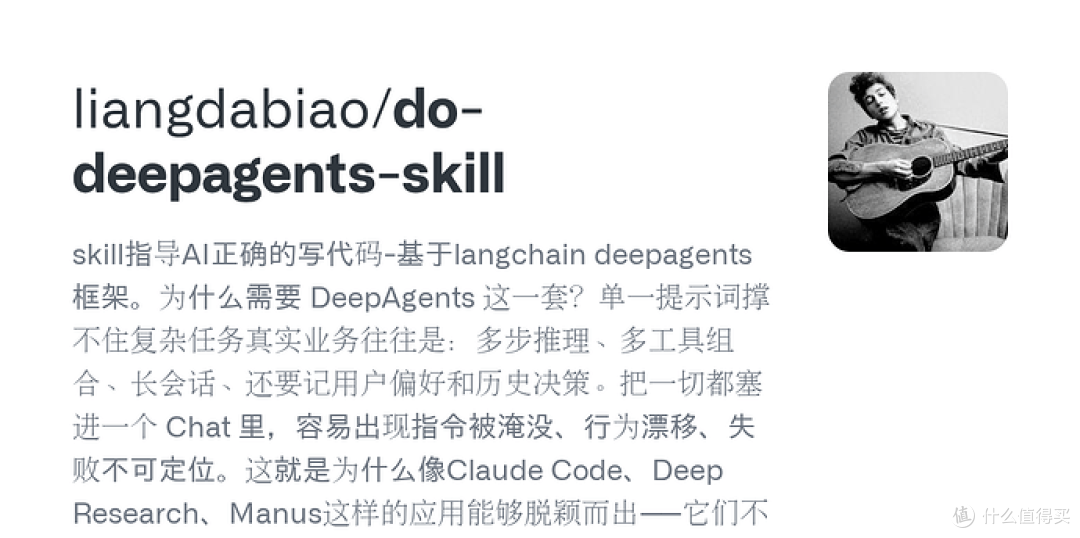 【开源】佬是怎样把skill转为web saas 对外访问服务4个技术方案