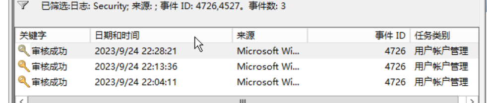 2025一带一路平台试用-YDYL企业信息系统安全WriteUp