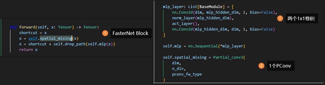 image-20240301154117032