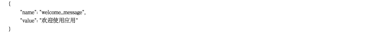 图片 2.png