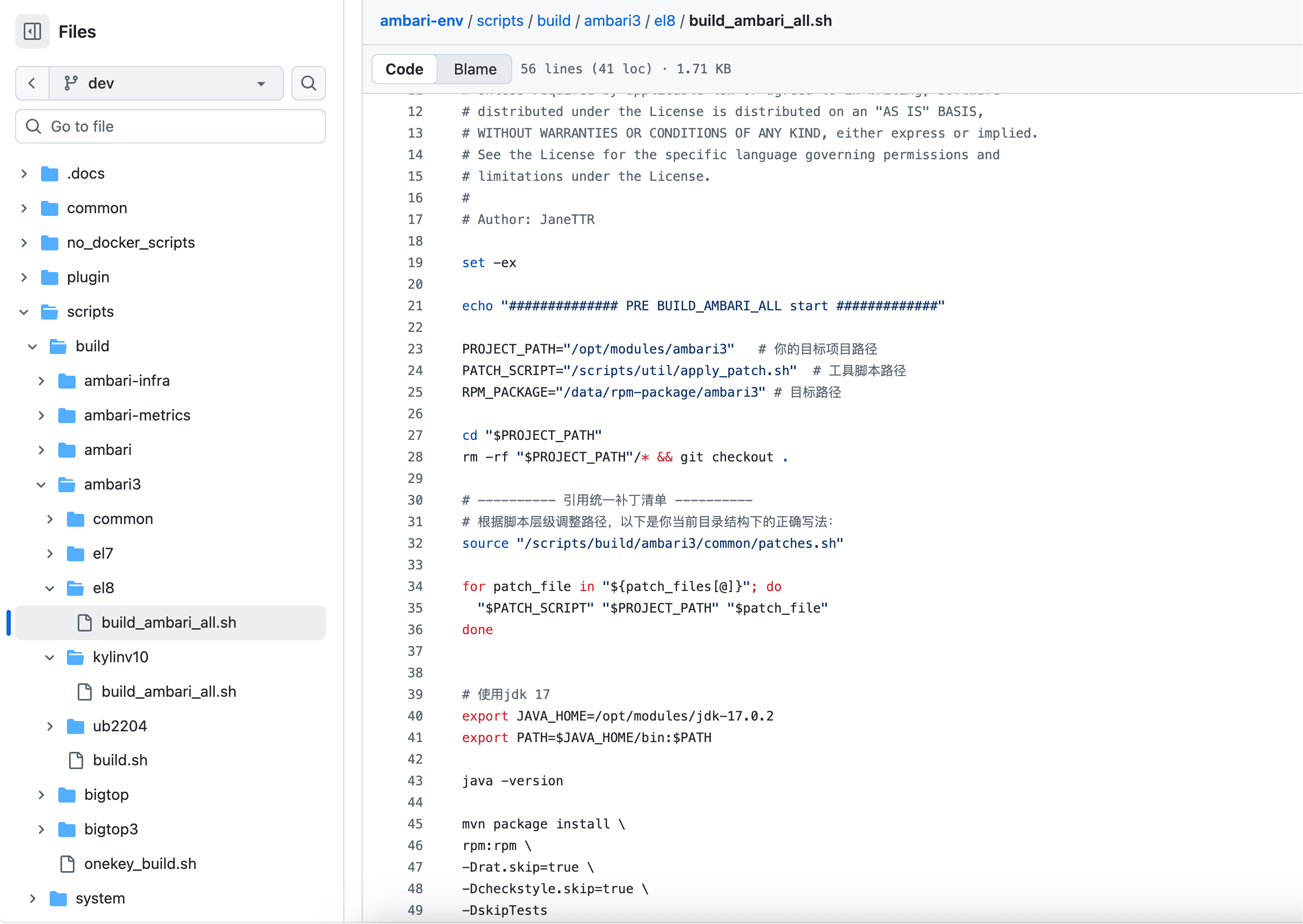 image-20251031102153656
