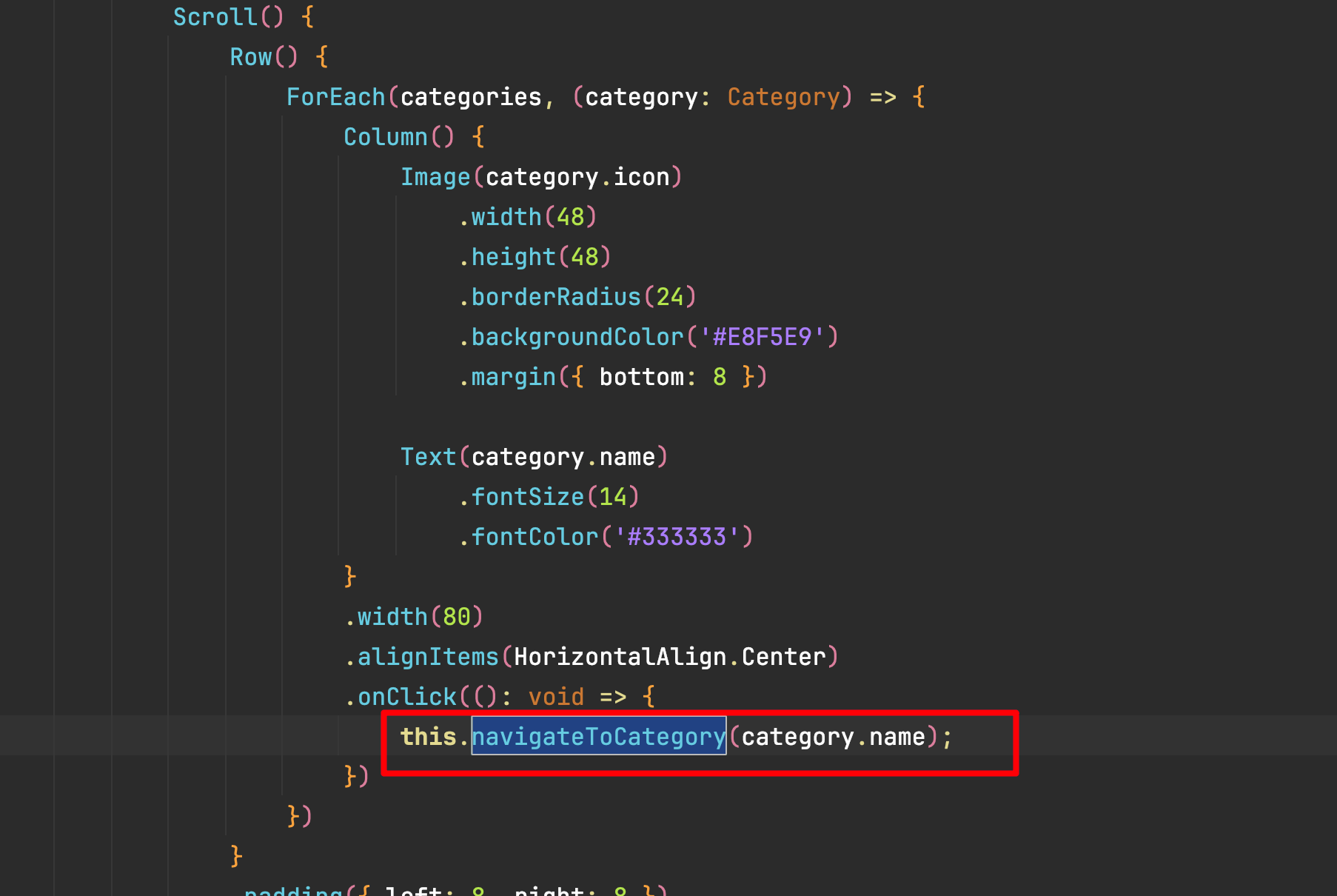 干货分享:Harmonyos Next组件式开发中的高效传参技巧_数据_08