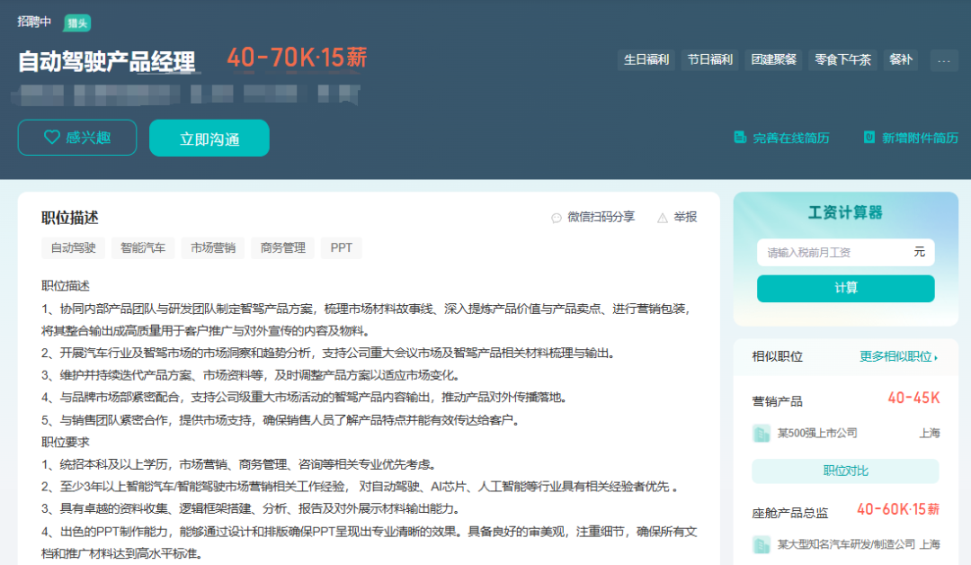 eec8fcc4c402c4f57d6fe425a55c469a.png