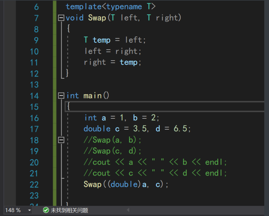 C++超详细讲解泛型-CSDN博客