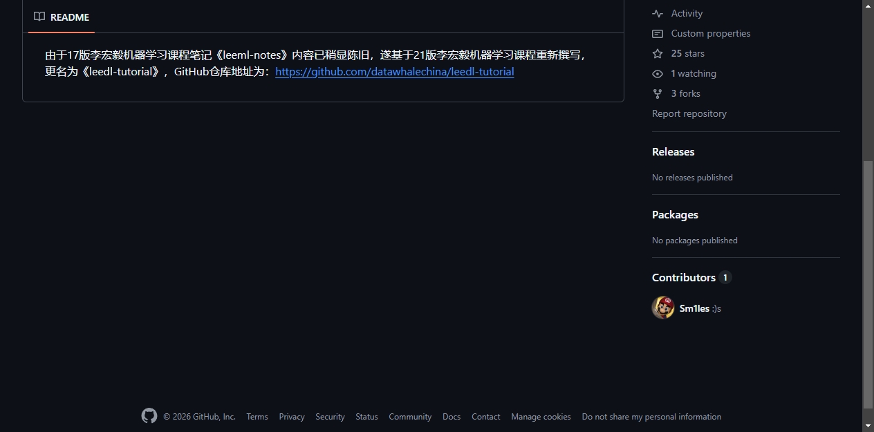 README区域截图