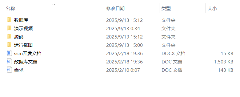 9e5d9740bb2c919b56efd1305e49c298.png