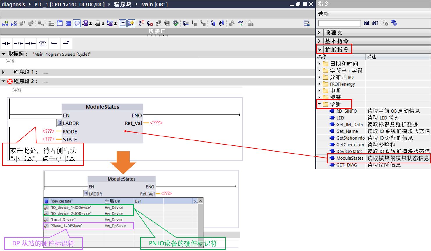 A screenshot of a computerDescription automatically generated