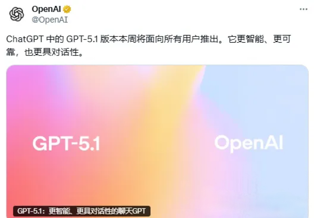 微信图片_20251117170318_583_1.png