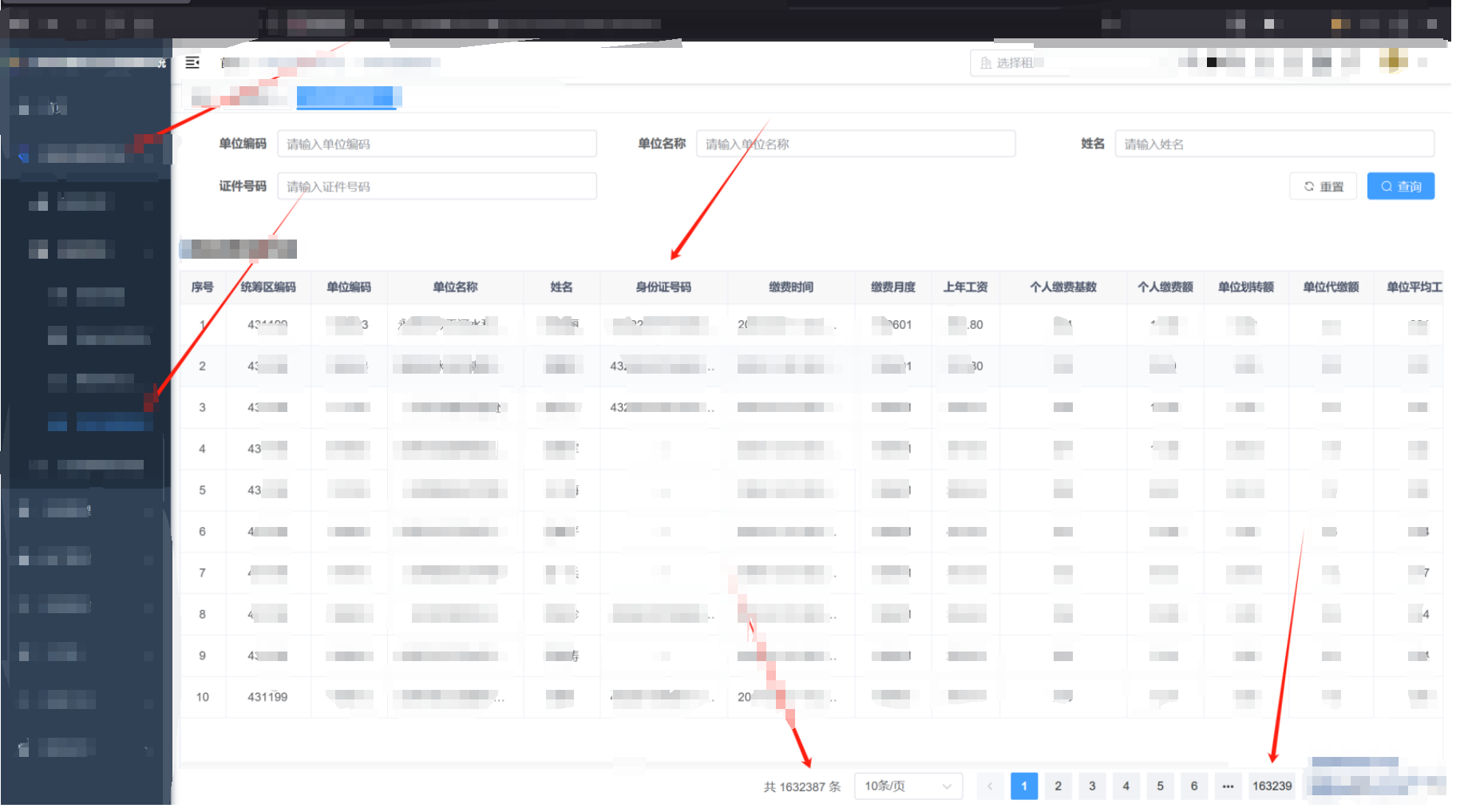 1753107234_687e4b224f6ee5e0454e6.png!small?1753107233869