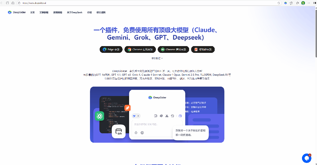 外链图片转存失败,源站可能有防盗链机制,建议将图片保存下来直接上传