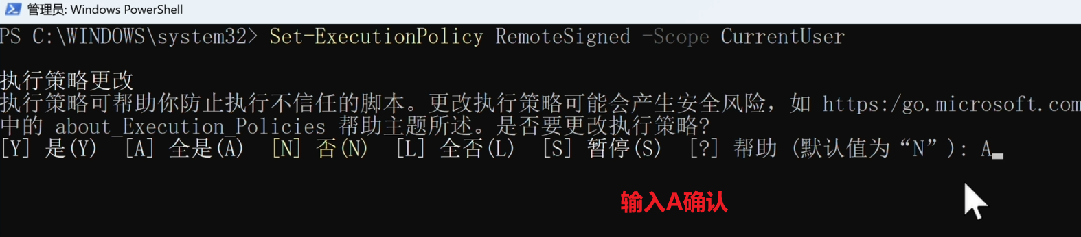 image-20260322232825919