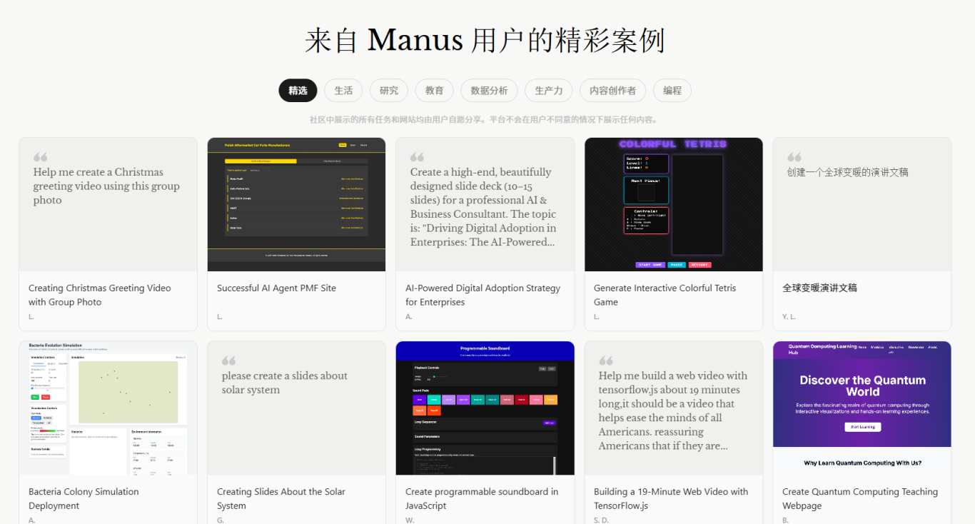 微信图片_20250902160214_373.png