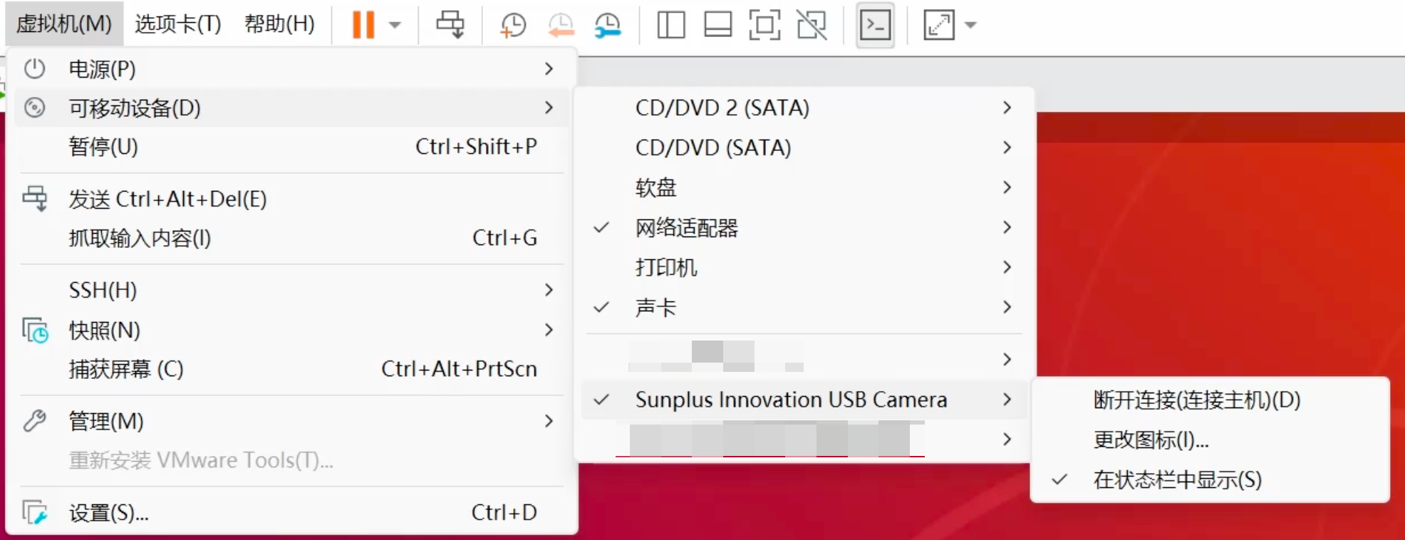 【SLAM】ubuntu 18.04 下 OpenCV 3.2.0 的 opencv_example 运行闪退_opencv_02