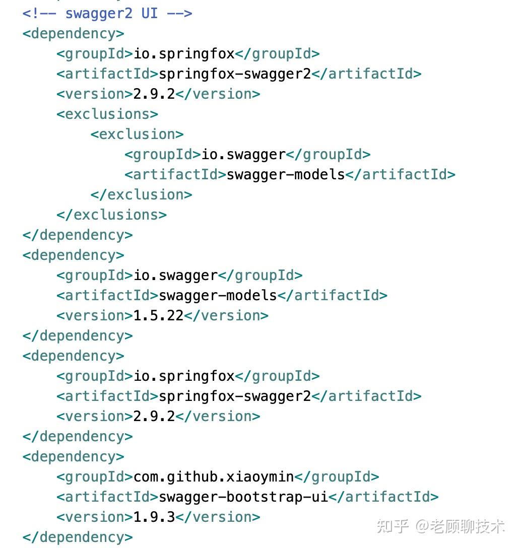 网关如何聚合各个微服务的接口文档？_微服务_08