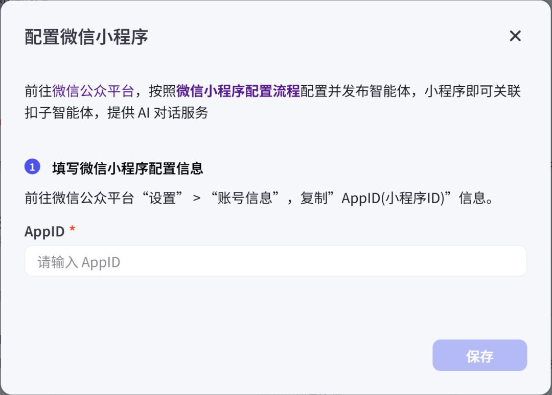 ef33942f33d139b9b21b186a144eeeca.png