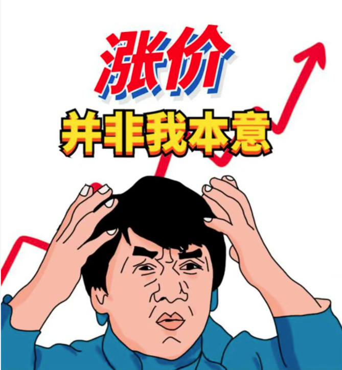 image-20251020180952786