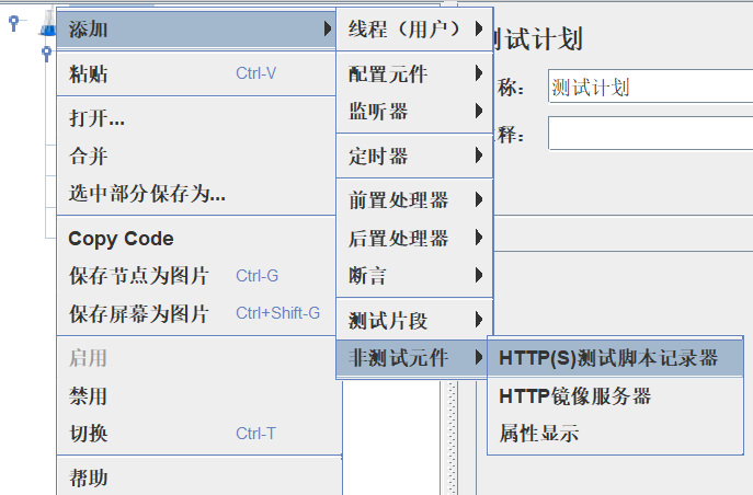 image-20251111154338756
