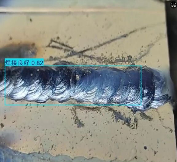 image-20251109010159274