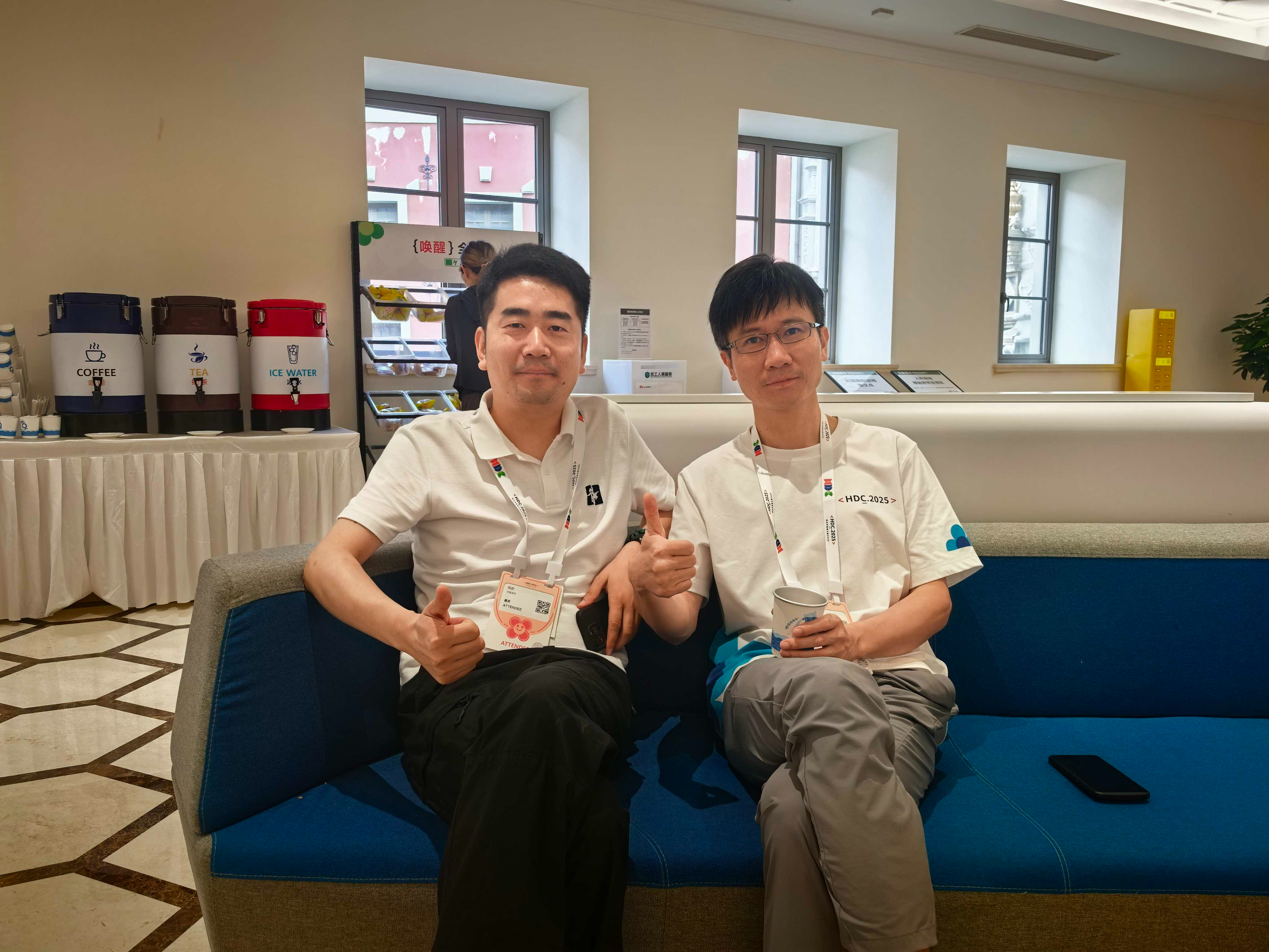 华为HDC 2025：一场开发者的技术盛宴与灵感之旅