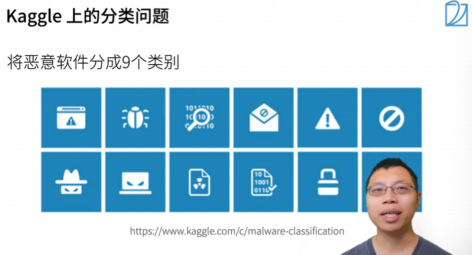 image-20250425154130084