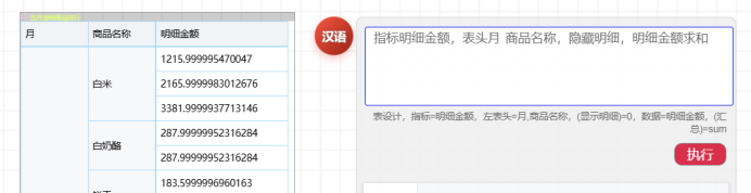 imagepng