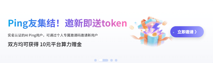 QQ20260612-165123