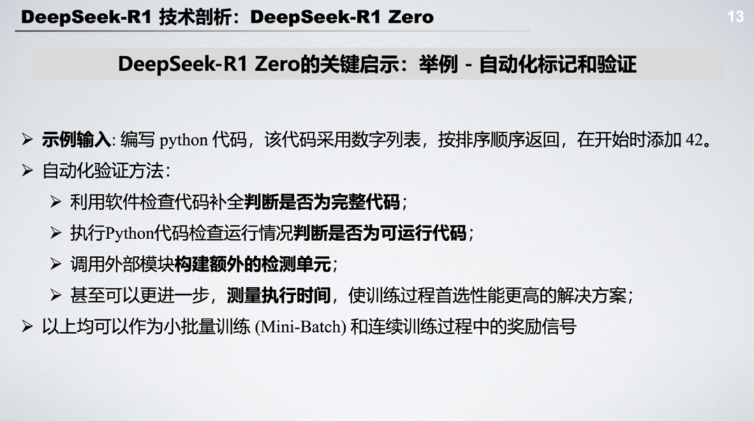 ef5dab385dc70ef5f94a1e5d430c37a3.png