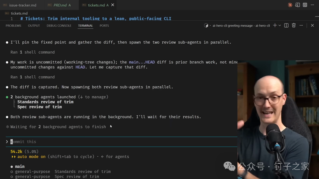 Code Review