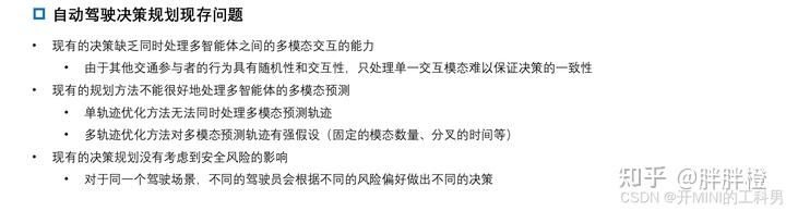 ef998077bbe9610c048959ac5ab1d404.png