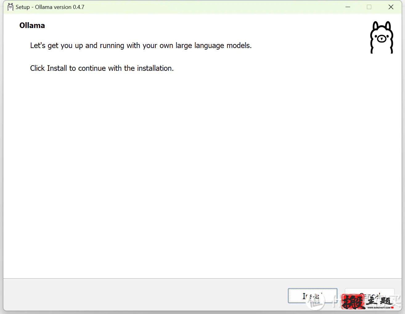 DeepSeek本地搭建部署详细图文教程插图4
