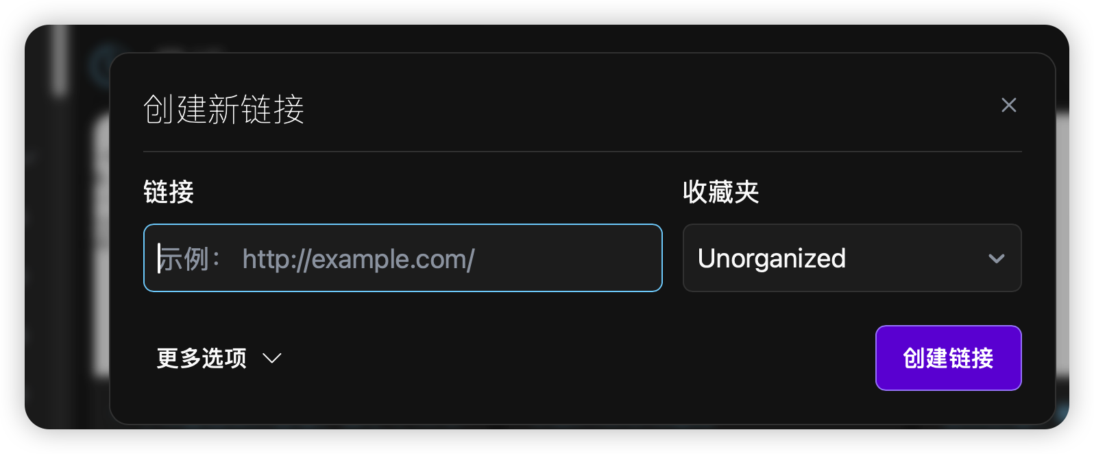 image-20260331120205529