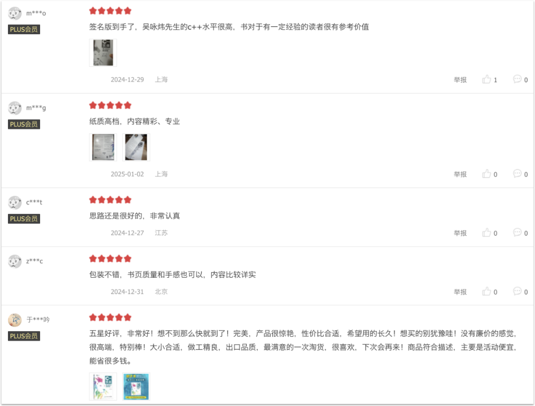 efa643dbc75b2b7b3ee7517f5eefa880.png
