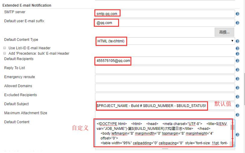 【Jenkins】 系统管理与配置_jenkins使用与配置