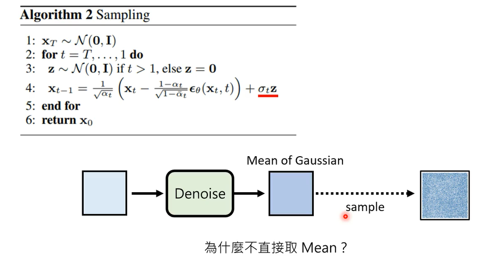 image-20250304153844913